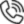 Hemen İletişim